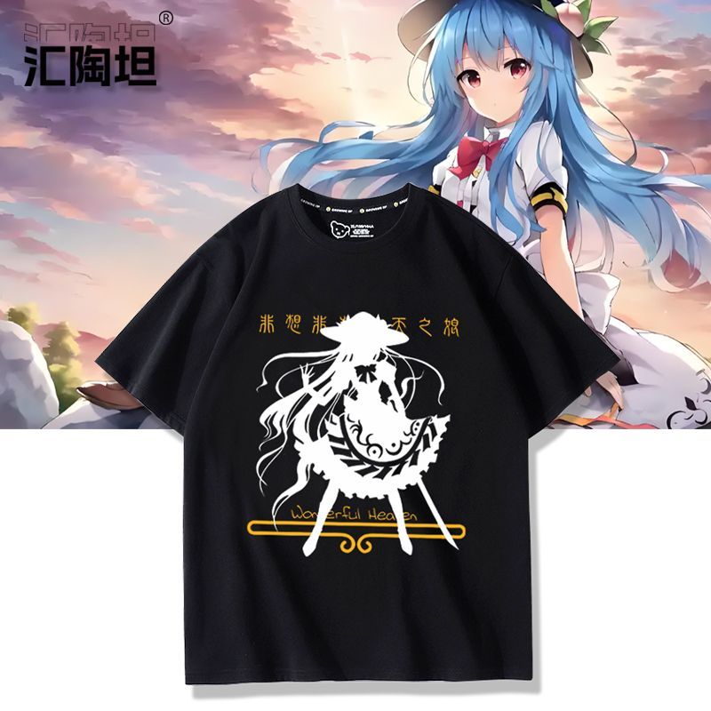 Women'S Anime Accessories - Camiseta Touhou Project Hinanawi Tenshi para