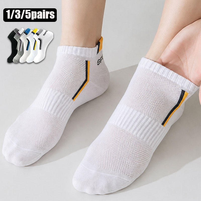 Women'S Ankle Accessories - 1/3/5 Pares de Meias Esportivas Unissex