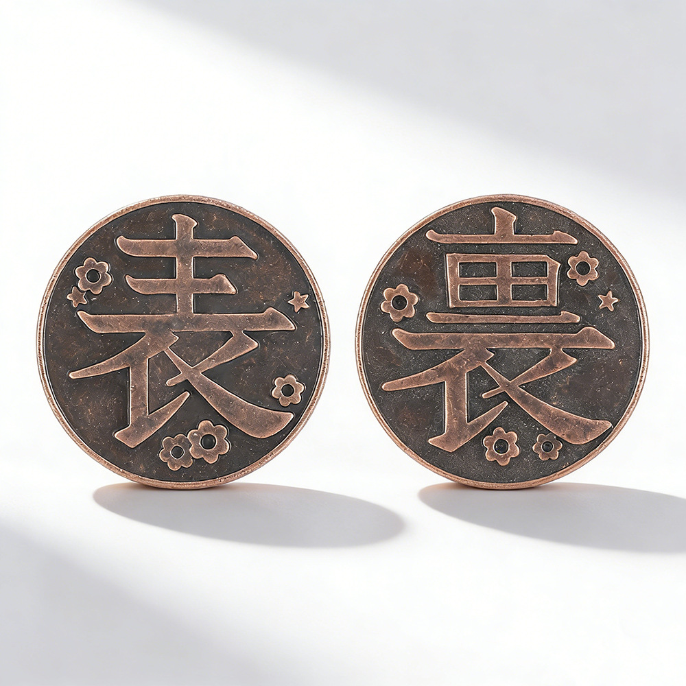 Women Accessories Trendy - Moedas Comemorativas de Metal Tsuyuri Kanawo
