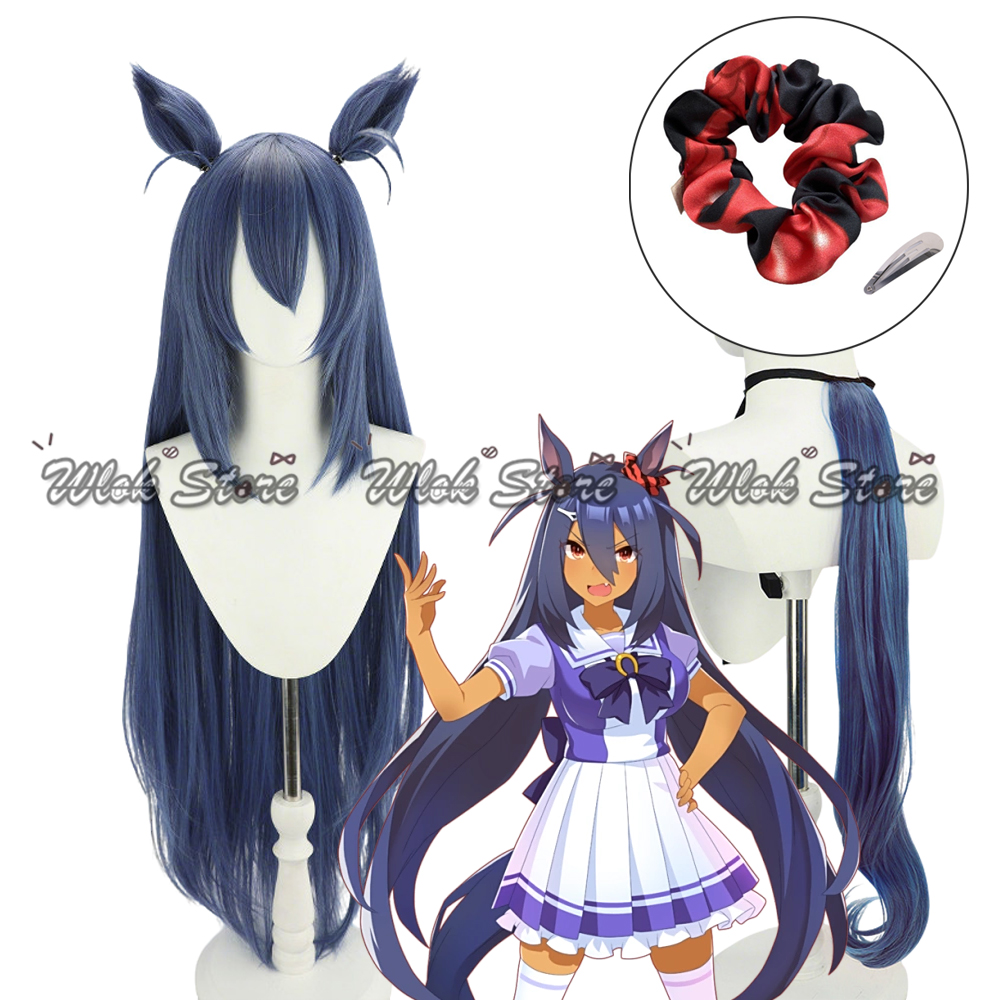 Women'S Accessories Amazon - Peruca de Cosplay Umamusume Pretty Derby