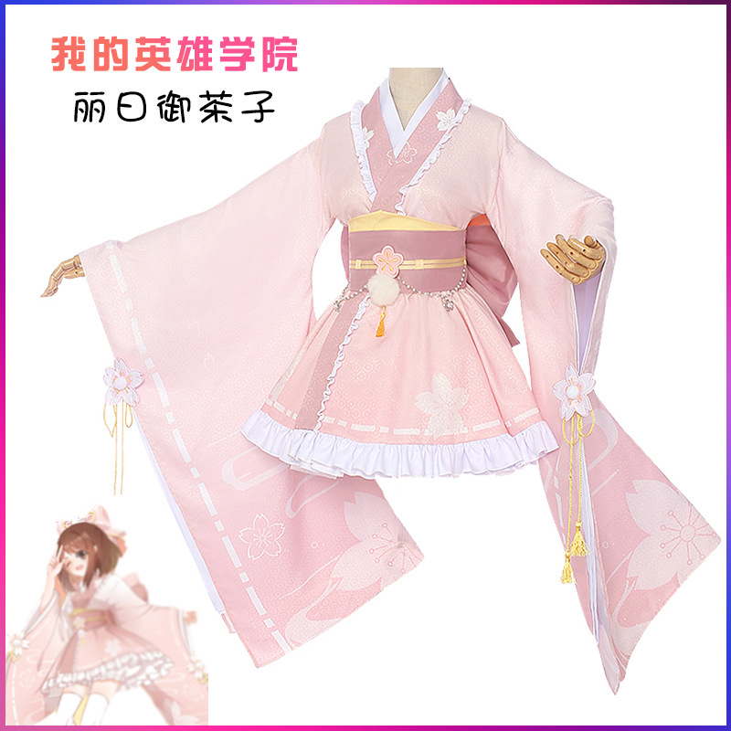 Women'S Kimono Accessories - Uraraka Ochaco Anime Cosplay Traje com
