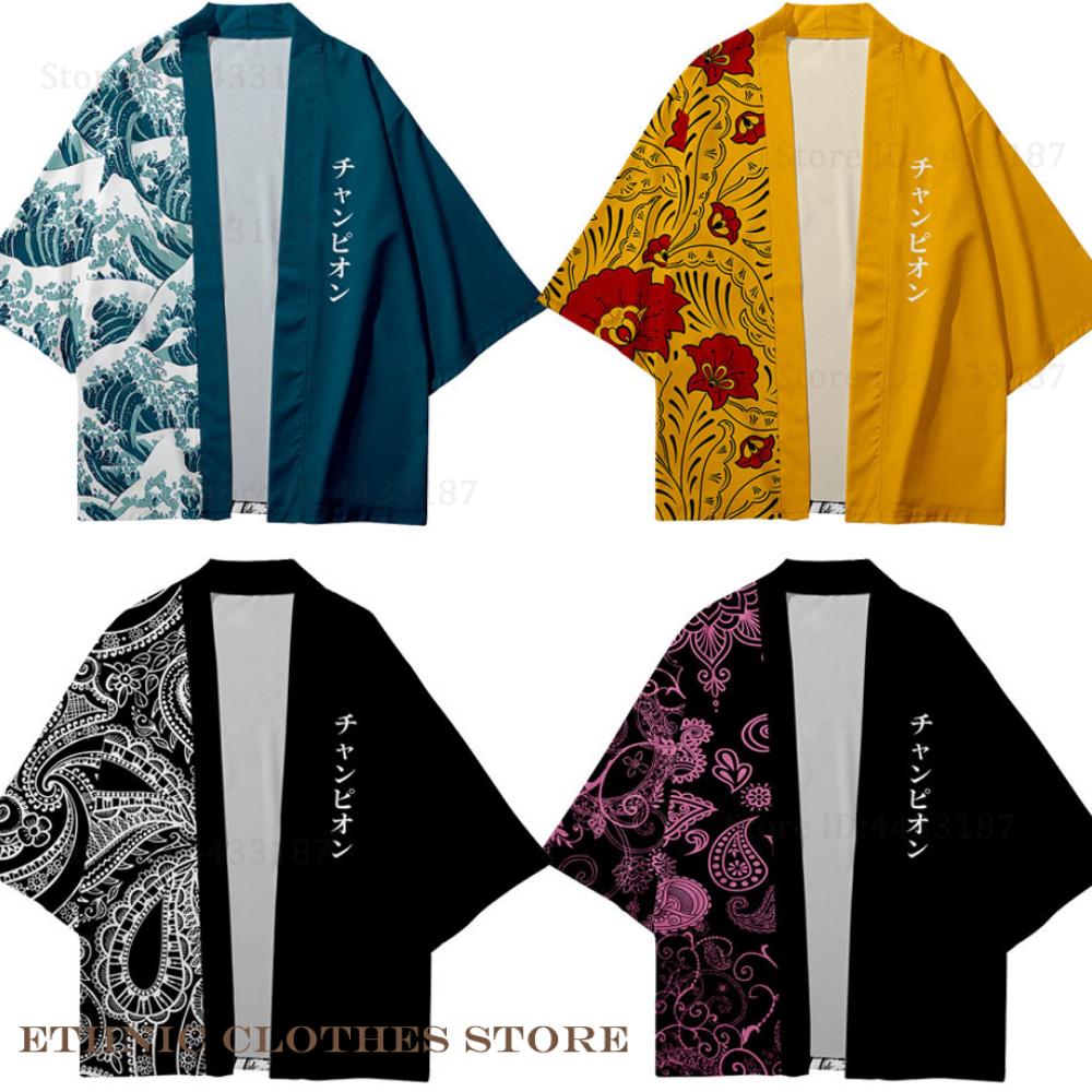 Women'S Kimono Accessories - Plus size 3xl 4xl 5xl japonês