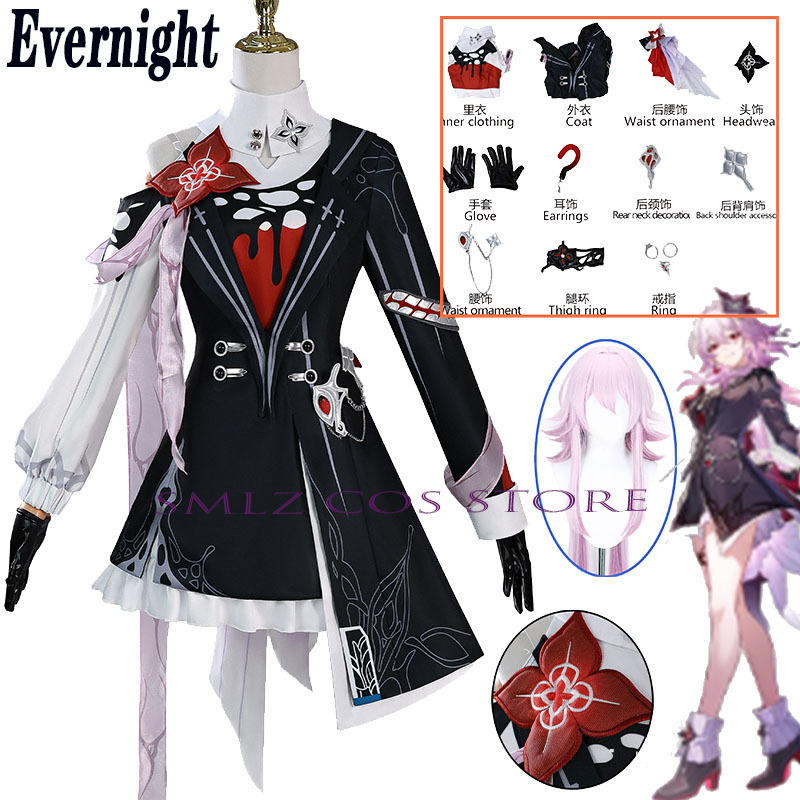 Women'S Anime Accessories - Recém noite cosplay honkai: star rail