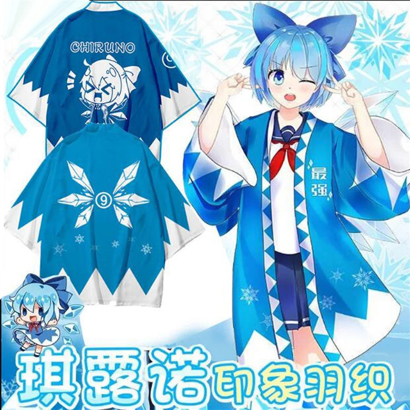 Women'S Kimono Accessories - Touhou projeto anime impressão tradicional quimono