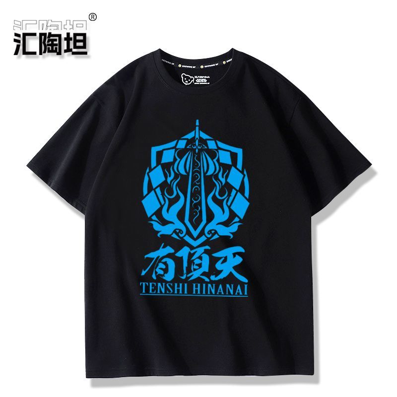 Camiseta Touhou Project Hinana - Women'S Anime Accessories avaliação e preço