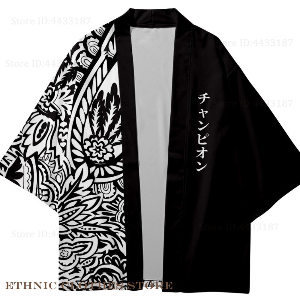Plus size 3xl 4xl 5xl japonês  - Women'S Kimono Accessories avaliação e preço