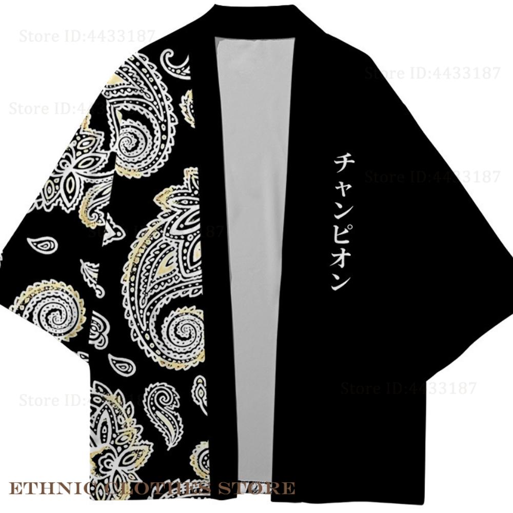 Plus size 3xl 4xl 5xl japonês  - Women'S Kimono Accessories avaliação e preço