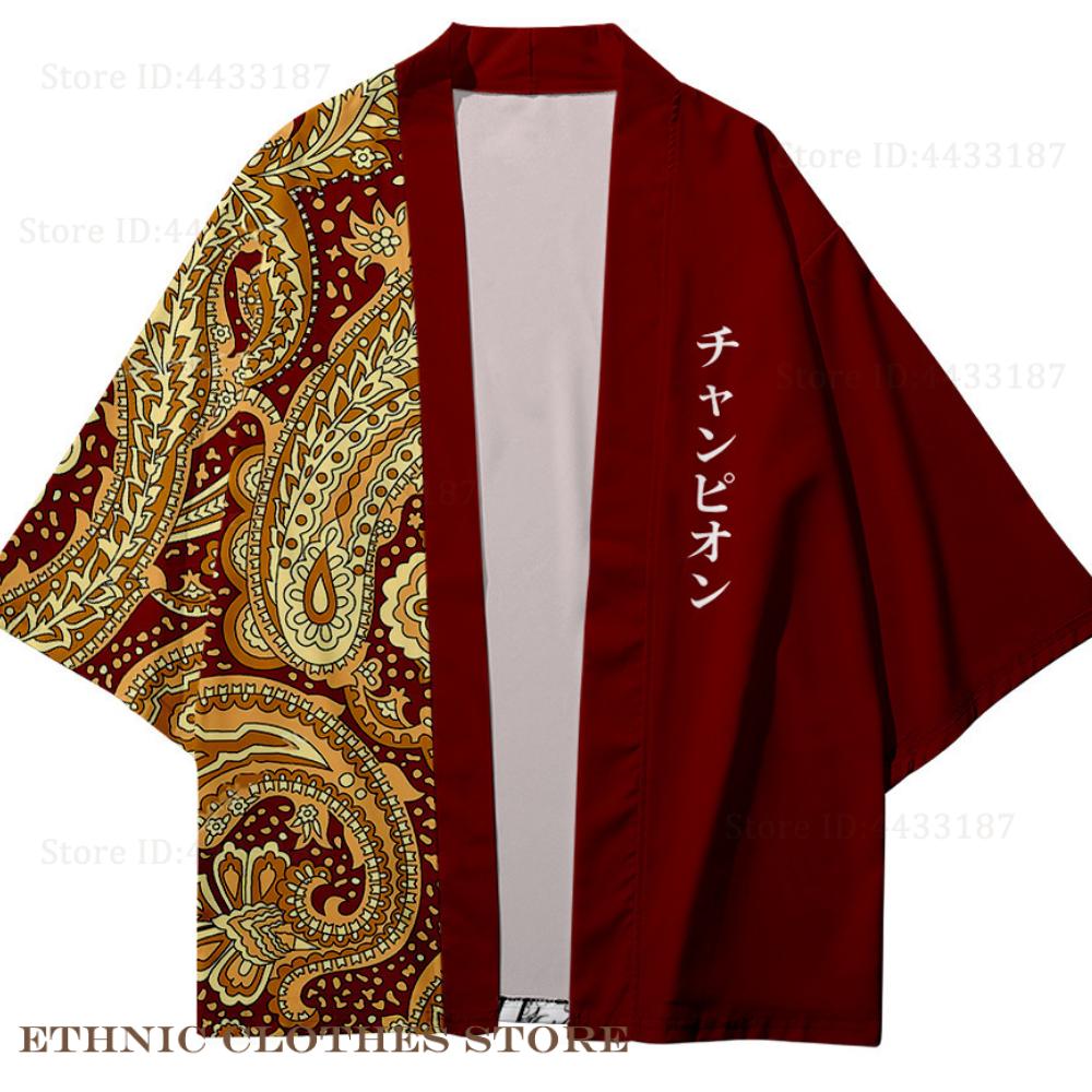Plus size 3xl 4xl 5xl japonês  - Women'S Kimono Accessories avaliação e preço