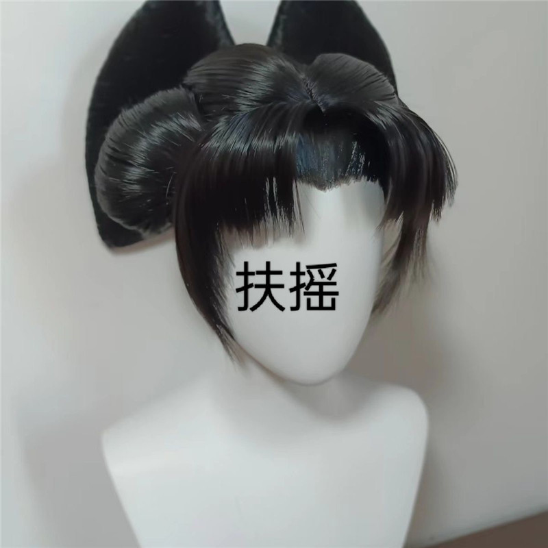 Estilo mosstar realm preto qui - Women'S Kimono Accessories avaliação e preço