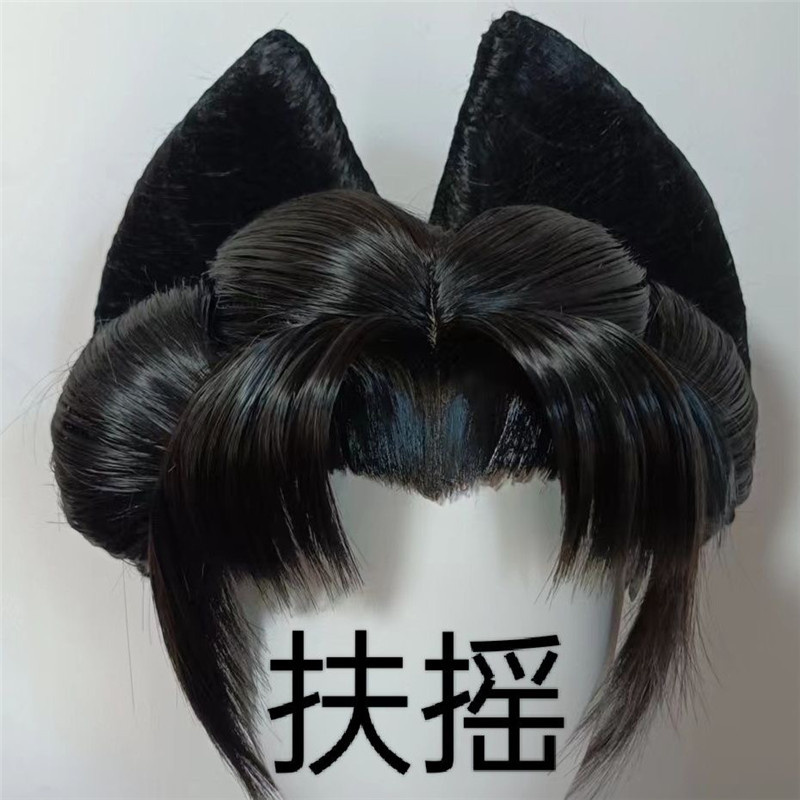 Estilo mosstar realm preto qui - Women'S Kimono Accessories avaliação e preço
