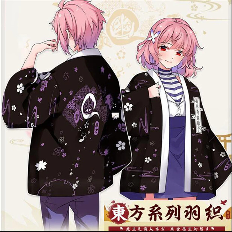 Touhou projeto anime impressão - Women'S Kimono Accessories avaliação e preço