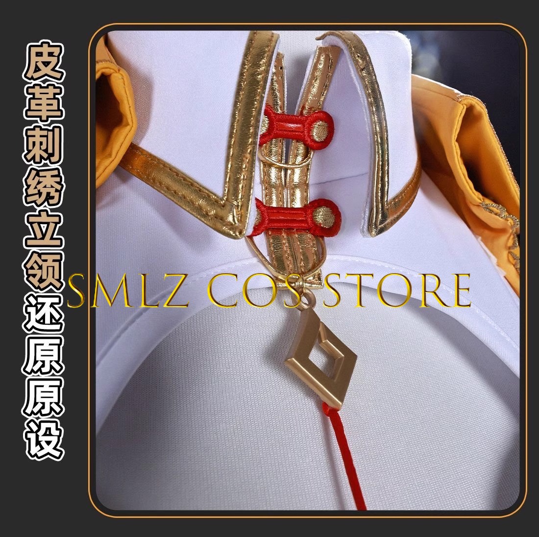 Yixuan cosplay jogo zenless zo - Women'S Anime Accessories avaliação e preço