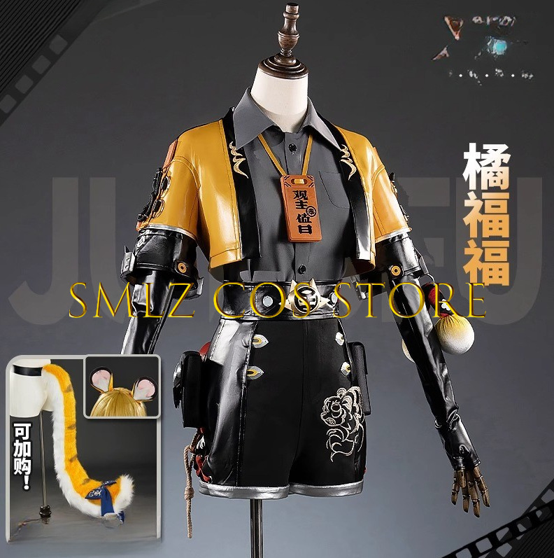 Jogo zenless zona zero zz ju f - Women'S Anime Accessories avaliação e preço